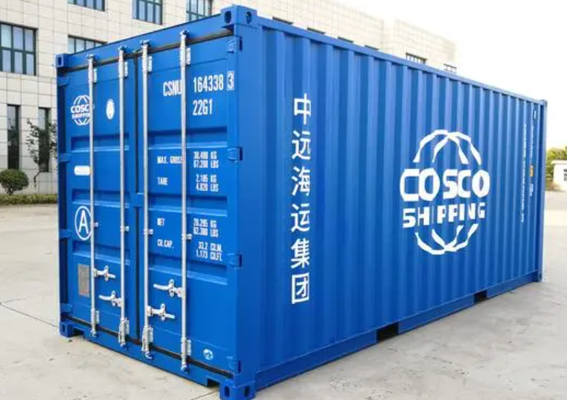 翁源20尺全新集装箱出售